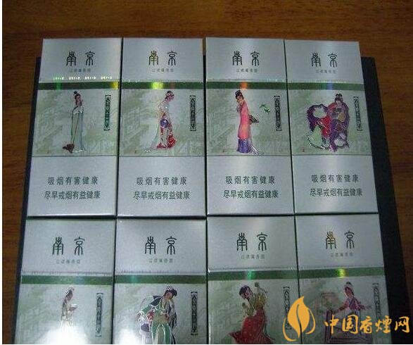 外觀最好看的煙排行榜，盤點(diǎn)煙盒好看又不貴的香煙