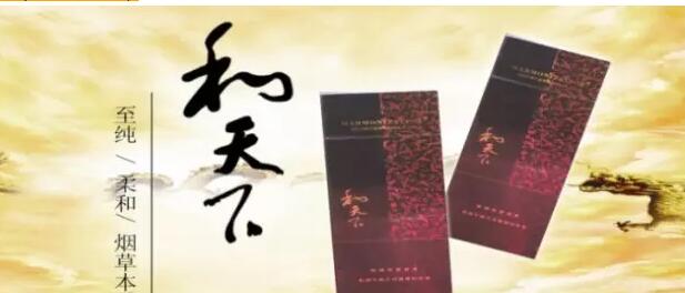 國產(chǎn)千元香煙盤點（30種），最受歡迎千元香煙排行榜