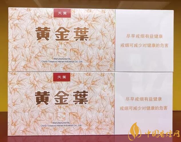 國產(chǎn)千元香煙盤點（30種），最受歡迎千元香煙排行榜