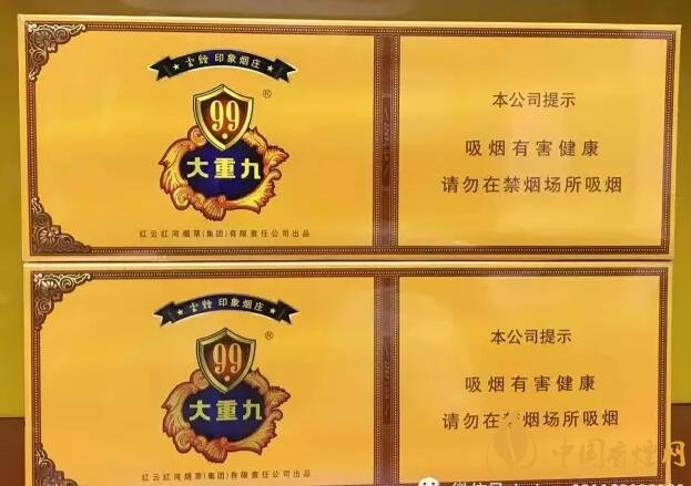 國產(chǎn)千元香煙盤點（30種），最受歡迎千元香煙排行榜