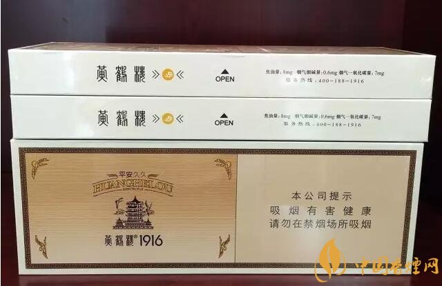 國產(chǎn)千元香煙盤點（30種），最受歡迎千元香煙排行榜