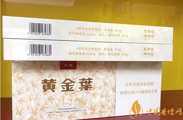 國產(chǎn)千元香煙盤點（30種），最受歡迎千元香煙排行榜