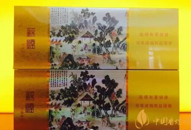 國產(chǎn)千元香煙盤點（30種），最受歡迎千元香煙排行榜