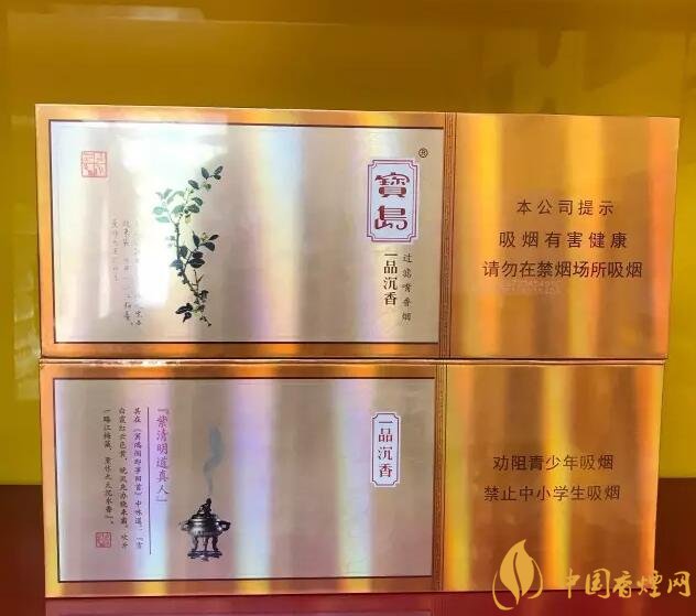 國產(chǎn)千元香煙盤點（30種），最受歡迎千元香煙排行榜