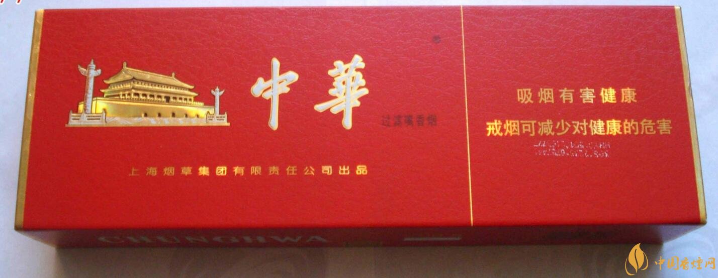 2018年高端禮品煙排行榜，最受歡迎千元禮品煙