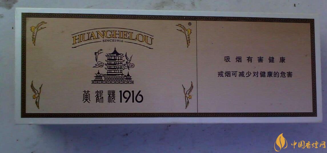 2018年高端禮品煙排行榜，最受歡迎千元禮品煙