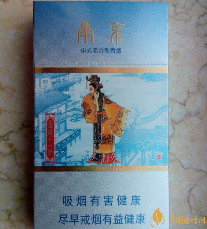 國產(chǎn)混合型香煙排行榜，十大口感最好的混合型香煙