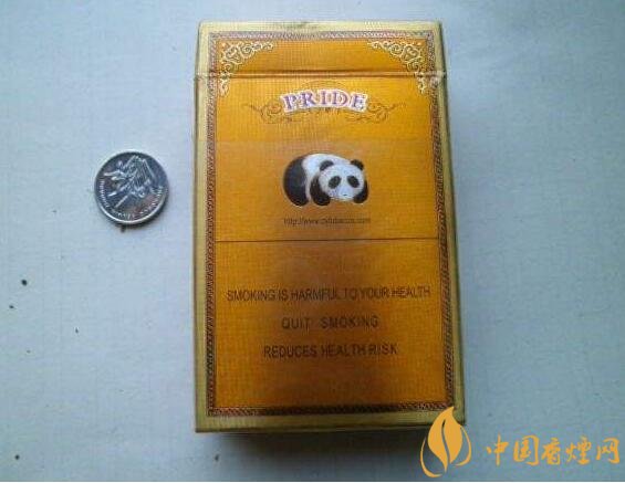 天之嬌子價格表和圖片，天之嬌子香煙有幾種