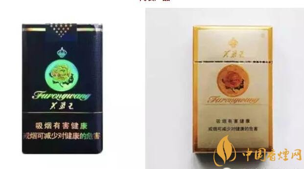 香煙香型有幾種（12種），盤點(diǎn)十二種香型香煙