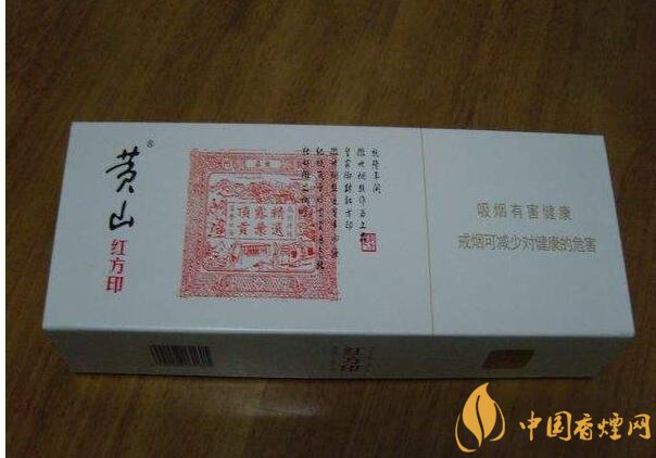 香煙香型有幾種（12種），盤點(diǎn)十二種香型香煙