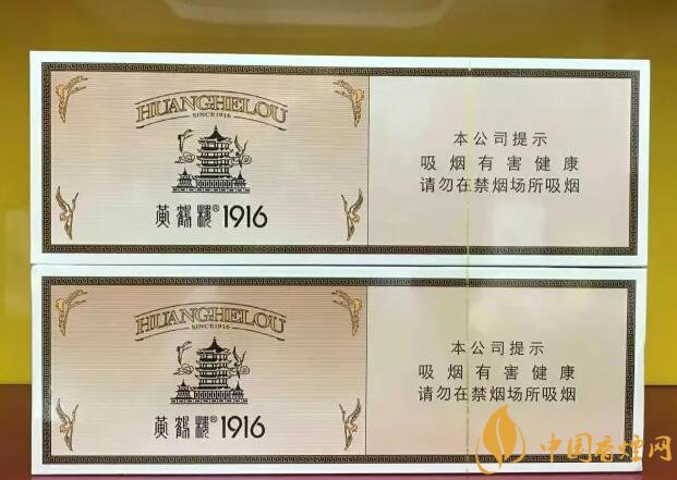 香煙香型有幾種（12種），盤點(diǎn)十二種香型香煙