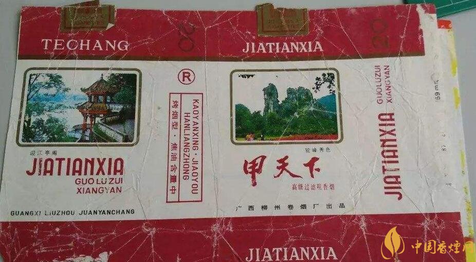 如何判斷煙標(biāo)的年份，香煙的生產(chǎn)年份判斷方法