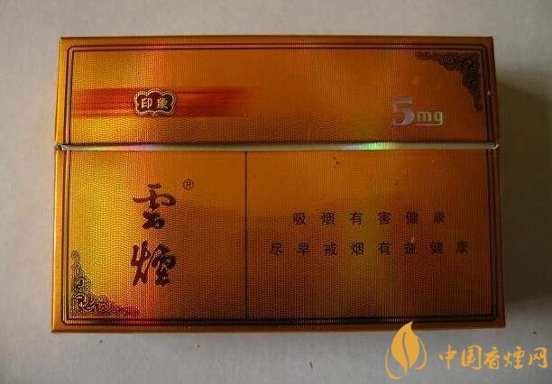 朱砂煙到底是什么煙，云煙朱砂煙有哪幾款