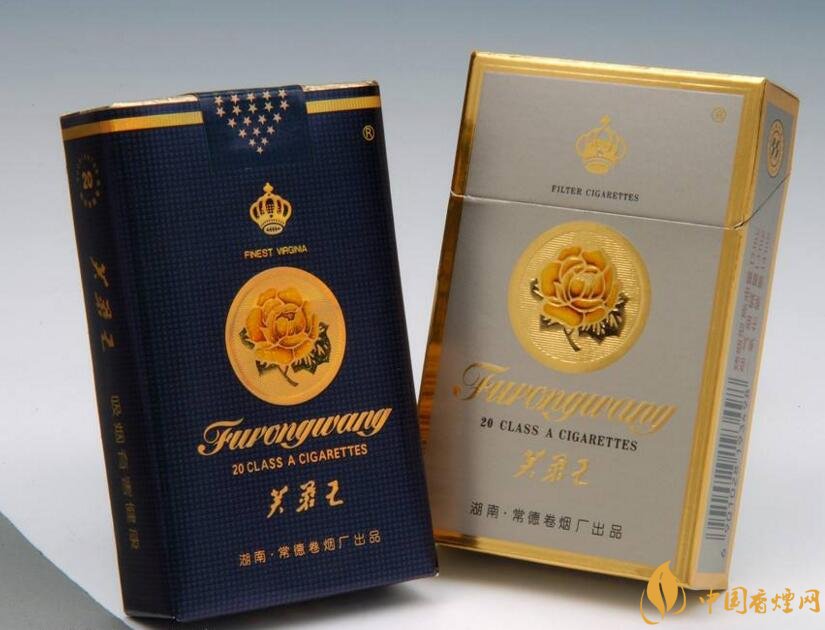 2018年中國十大香煙品牌排名，高端香煙品牌大全