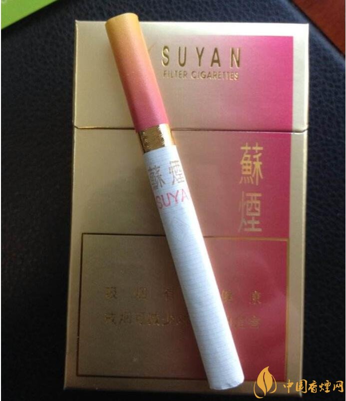 2018年中國十大香煙品牌排名，高端香煙品牌大全