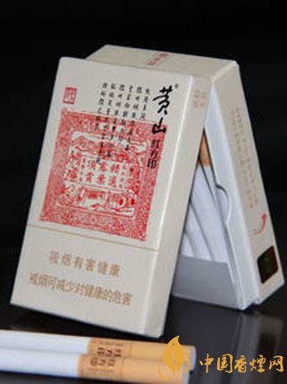 2018年中國十大香煙品牌排名，高端香煙品牌大全