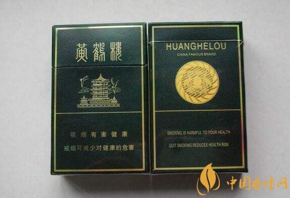 40元香煙排行榜，40元左右十大口感最好的香煙