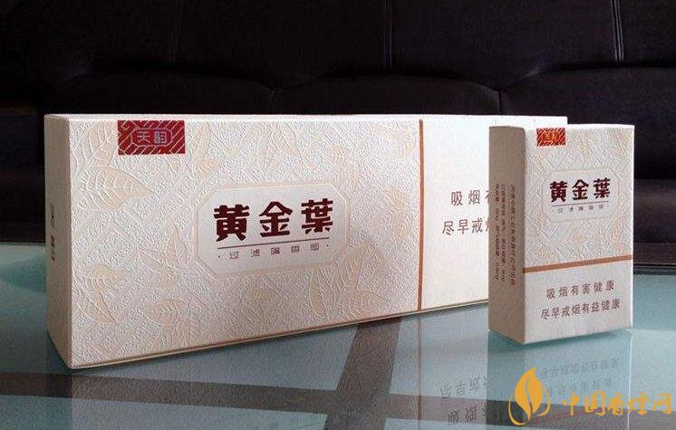 40元香煙排行榜，40元左右十大口感最好的香煙