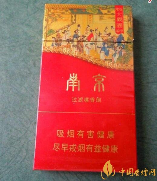 40元香煙排行榜，40元左右十大口感最好的香煙
