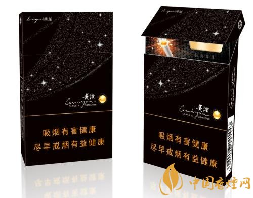 2018年貴煙新品有哪些，貴煙國(guó)酒香30細(xì)支出山