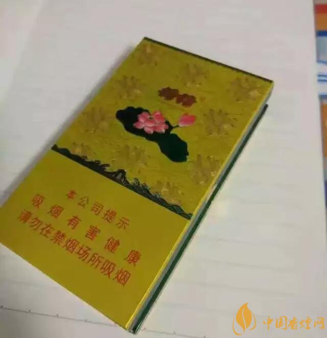 2018年細(xì)支荷花多少錢一包，細(xì)支荷花價(jià)格表及圖片