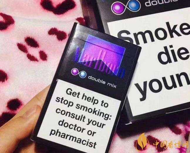 萬寶路雙爆珠香煙價(jià)格，萬寶路雙爆珠香煙有幾種