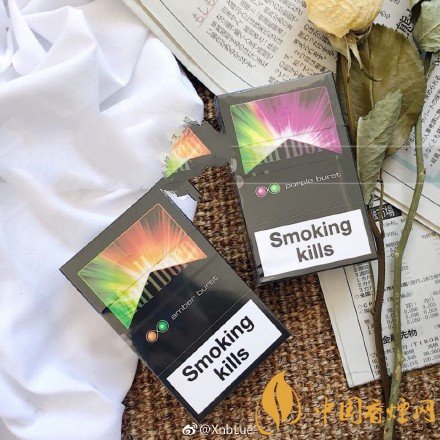 萬寶路雙爆珠香煙價(jià)格，萬寶路雙爆珠香煙有幾種