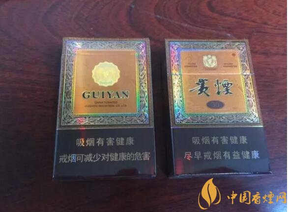 貴煙爆珠煙價(jià)格表及圖片，貴煙爆珠煙有幾種
