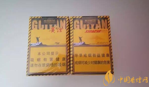 貴煙爆珠煙價(jià)格表及圖片，貴煙爆珠煙有幾種