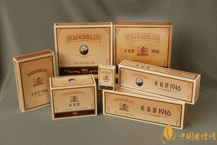 中國(guó)高檔香煙品牌大全，中國(guó)香煙品牌排行榜