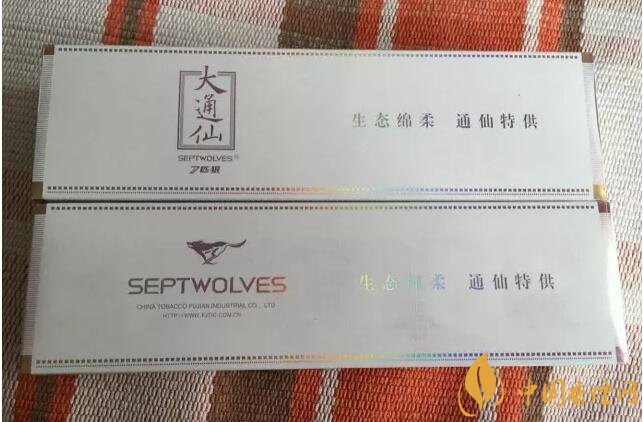 七匹狼通仙香煙價(jià)格及圖片，七匹狼通仙有幾種