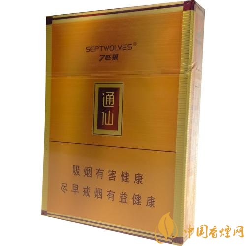 七匹狼通仙香煙價(jià)格及圖片，七匹狼通仙有幾種