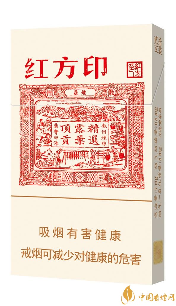 2018年十大性價(jià)比高的細(xì)支煙，最好抽的細(xì)支煙排行