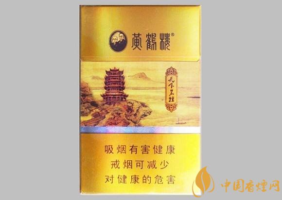 2018年十大性價(jià)比高的細(xì)支煙，最好抽的細(xì)支煙排行