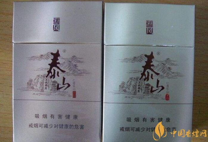 2018年十大性價(jià)比高的細(xì)支煙，最好抽的細(xì)支煙排行