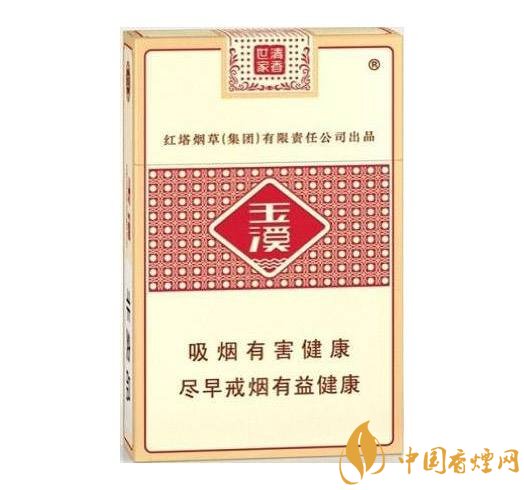 2018年十大性價(jià)比高的細(xì)支煙，最好抽的細(xì)支煙排行