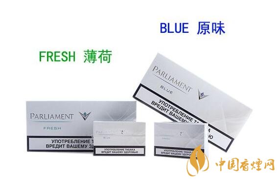 烏克蘭百樂門煙彈停產(chǎn)，百樂門煙彈價格多少