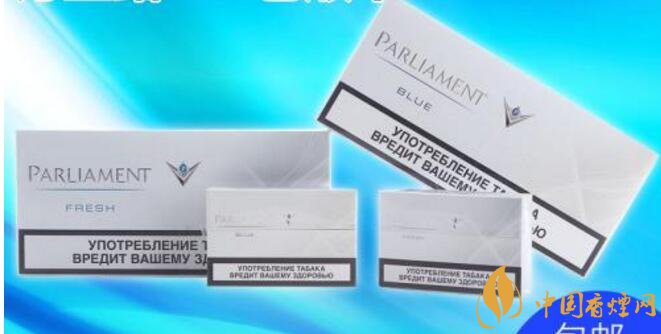 烏克蘭百樂門煙彈停產(chǎn)，百樂門煙彈價格多少