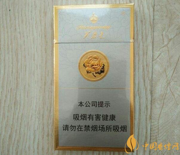 2018年最火爆珠煙預(yù)測，26元爆珠煙可能成為黑馬