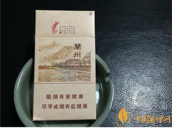 蘭州細支香煙價格及圖片，蘭州細支香煙盤點