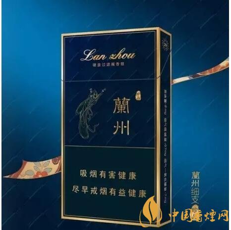 蘭州細支香煙價格及圖片，蘭州細支香煙盤點