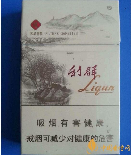 2018年男士細(xì)支香煙推薦，男士細(xì)支煙品牌大全