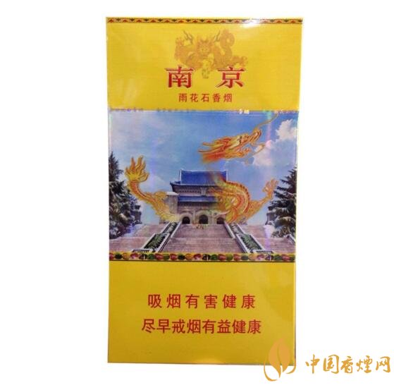 2018年男士細(xì)支香煙推薦，男士細(xì)支煙品牌大全