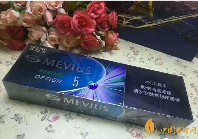 七星藍莓爆珠多少錢，七星藍莓爆珠香煙有幾個版本