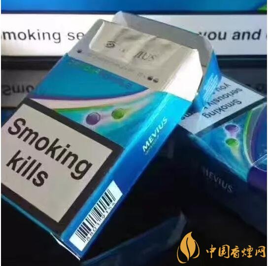 七星藍莓爆珠多少錢，七星藍莓爆珠香煙有幾個版本