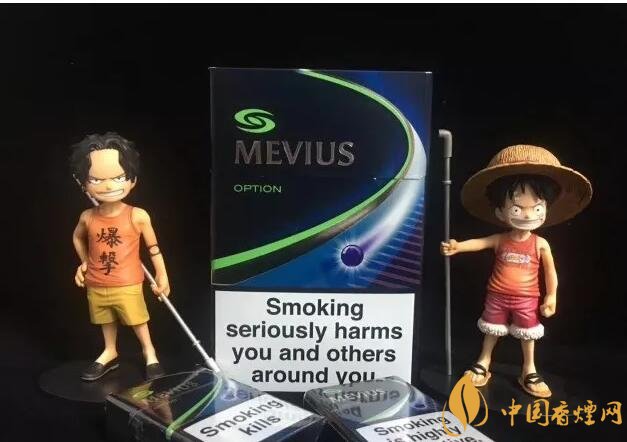 七星藍莓爆珠多少錢，七星藍莓爆珠香煙有幾個版本