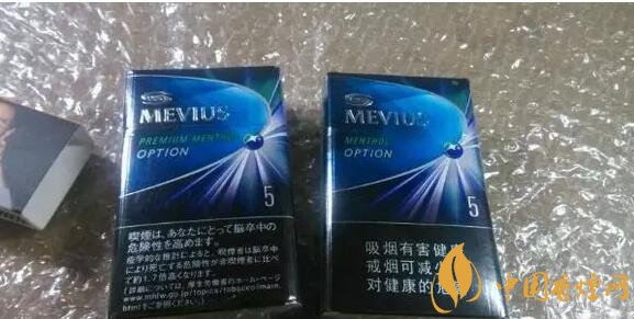 七星藍莓爆珠多少錢，七星藍莓爆珠香煙有幾個版本