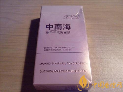 20元細(xì)煙哪個(gè)好抽，2018年好抽的細(xì)支香煙排行榜