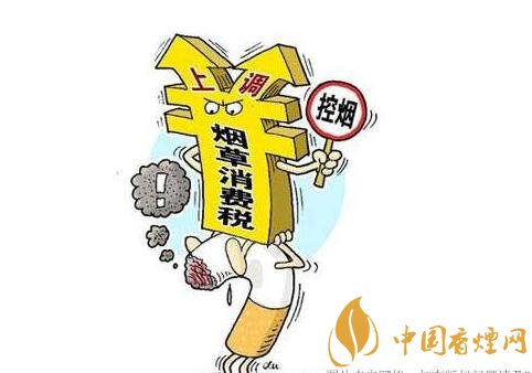 2018年香煙會漲價(jià)嗎（會），50元香煙很平價(jià)