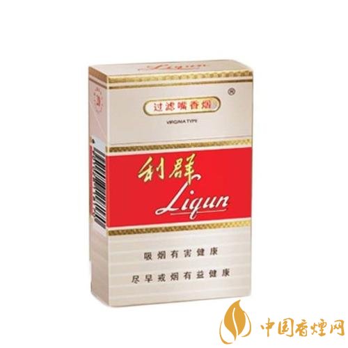 2018年口感最好的口糧煙排行榜，適合當(dāng)口糧的煙有哪些